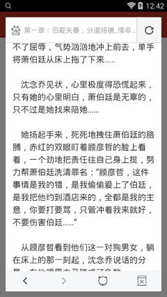 米乐m6官网入口